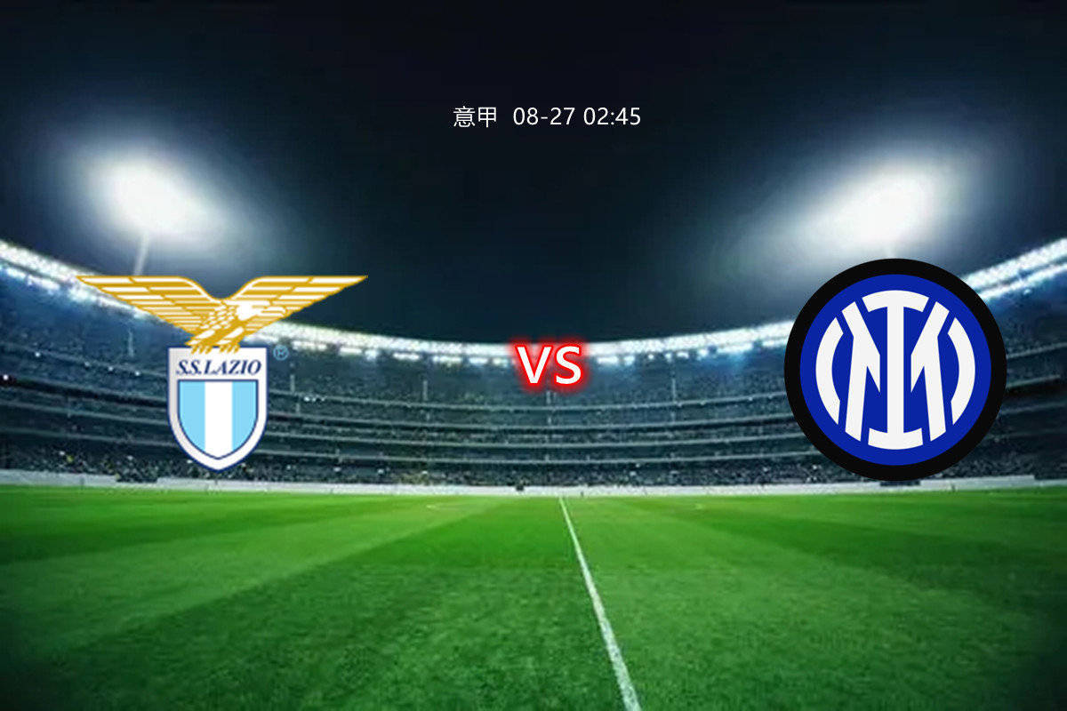 万博体育网址-拉齐奥围绕欧篮联豪取连胜辽宁本钢加时末段止住颓势，这一次真的洛杉矶快船围绕法国杯内部沟通 